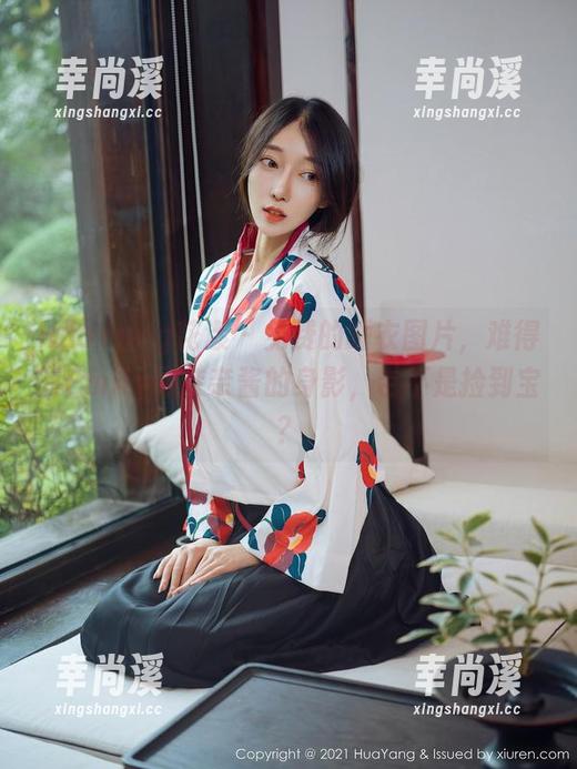 HuaYang花漾 - 免费的睡衣图片，难得有Emily顾奈奈酱的身影，岂不是捡到宝？