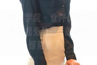 MFStar模范学院 - 仓井优香的原图，御姐剧透！看完我旁边朋友的表情，果然被惊艳到了。