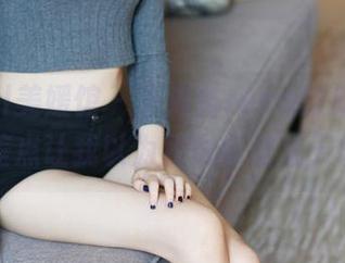 MyGirl美媛馆 - 小海臀rena的免费美图，差点让我以为我也能变成天使。
