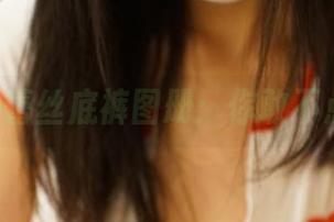 ROSI的蕾丝底裤图册：你敢不点开吗？