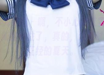 UGirls尤果网 - 啊，不小心被艾霓莎短裤套图更新给迷住了，真的，这种时刻才是正经的夏天。