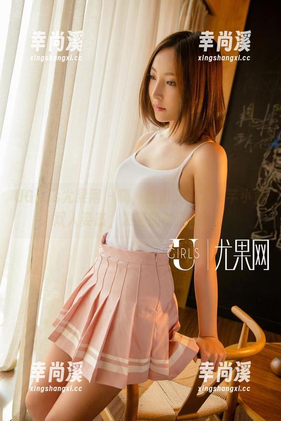 UGirls尤果网 - 嗨，我们又来了！芊小童双人姿态，发糖的高清图片。