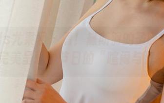 UGirls尤果网 - 看！黛斯羽的圣诞免费图册，完美呈现了节日的“喧闹与沉静”。