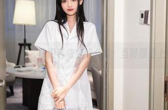 Xiuren秀人网 - 欧阳若依空姐合集：当制服遇上午后阳光