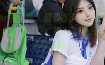Xiuren秀人网 - 观看香澄在东京的泳衣写真，让人不禁想：她人其实还挺会选择泳装的嘛。