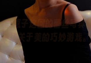 pans - 美惠子这回的蕾丝写真集，又是一场关于美的巧妙游戏。