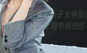 丽柜ligui - 欢迎查看慕子大神的连衣裙福利，图片里的每一个细节都想盯着不放！