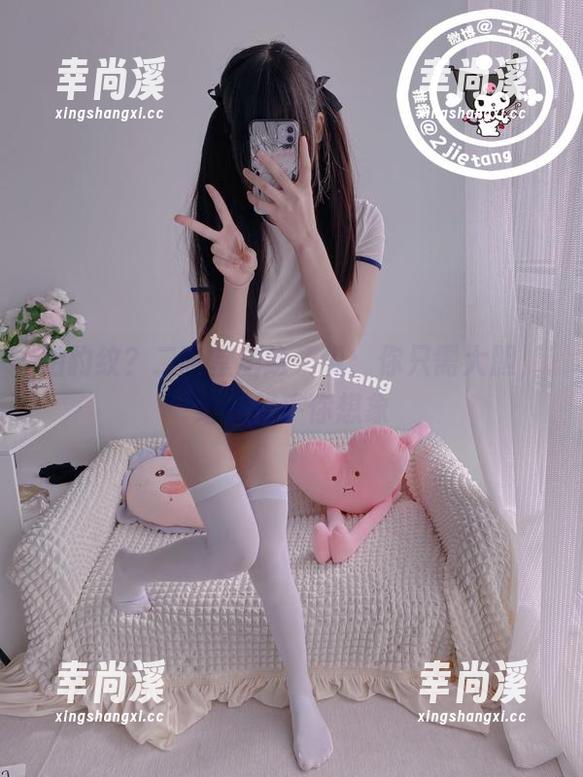 拍豹纹？二阶堂宅绘子说：你只需大胆，结果超乎你想象
