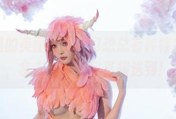 云溪溪的美图，桃色幻想总有种特别的感，拿去吧，图包直接送到！