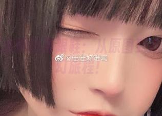 佳佳好难啊的高跟鞋：从原图到点赞的奇幻旅程！