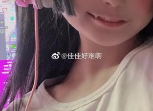 难以抗拒的运动cos，佳佳酱ovo在高清瞬息间带给我们无尽的好奇与期待。