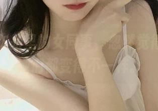 倦倦喵作品里的女同事，忽然觉得身边的她们都变得不一样。