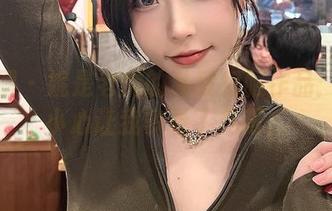 微密圈 - 妮是老虎的私房和服作品：一不小心让我多看了几眼。