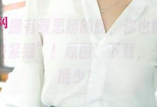 尤果网 - 拥有景思晴的腿，你也能重新定义“超级紧绷”！原图、下载，一个都不能少！