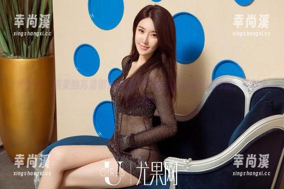 尤果网 - 糖果的高清御姐系列，下载后请务必摄取适量，可别上头了呀！