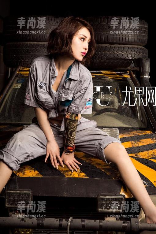 尤果网 - 诱惑在裤缝间，韩乐优的牛仔裤，绝不能不下载的写真