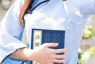 尤果网 - 看黛熙儿如何驾驭短裙，原图给你更真实的美！