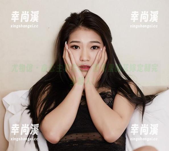 尤物馆 - 俞公主真会玩，图集里的花嫁定制完全撩人！