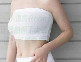 尤蜜荟 - 小海臀Rean又来了，双人写真集竟然让我想起了大学那种不太正经的氛围，资源也是一言难尽。
