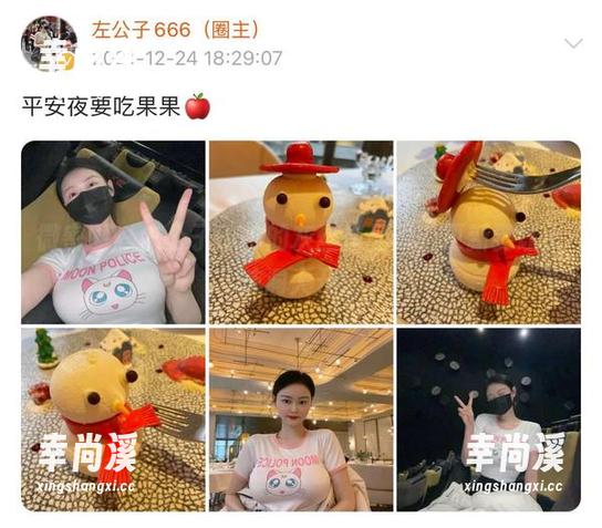 微密圈 - 左公子666的灰丝作品集，更新到让人脑洞大开！