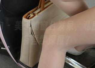 异思趣向 - 美子的窗台发呆，私房图包也有哲学深度？