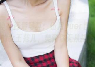 推女神 - 高清写真：伍月yuer自成一派的女王范儿，美到你无从挑剔