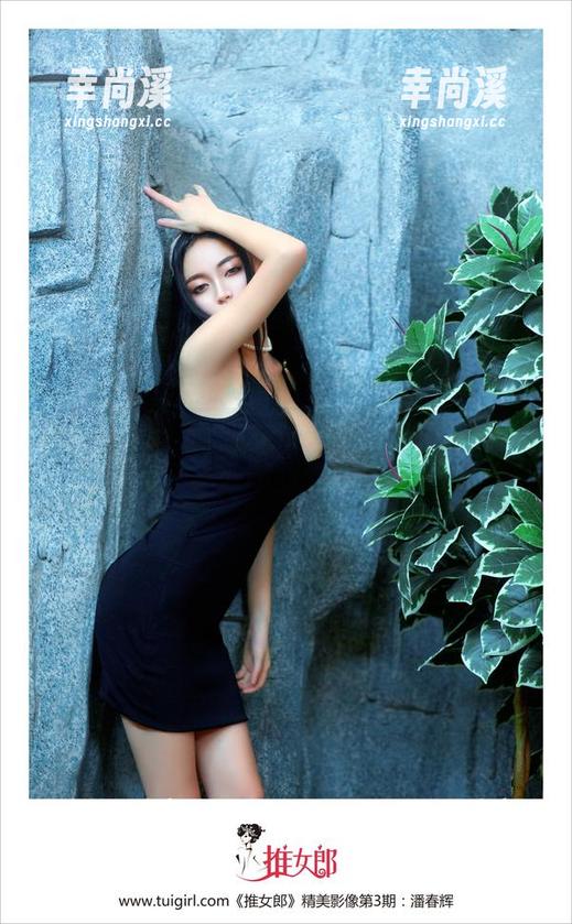 推女郎-哈尼宝宝 推女郎 - 汗的味道与哈尼宝宝短裤的碰撞,下载前不妨先考虑一下