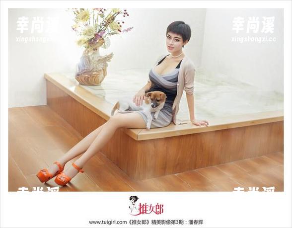 推女郎 - 图库更新了！王依萌的美脚又在我脑海里折腾了。