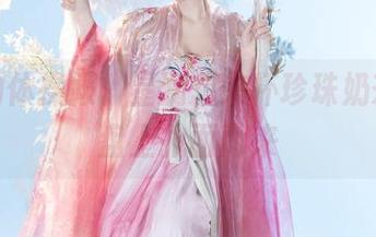紧绷的体操服，星澜想来杯珍珠奶茶在网盘上扑面而来