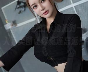 星颜社 - Vily豆豆的泳池派对——免费进入，美图让你流连忘返！