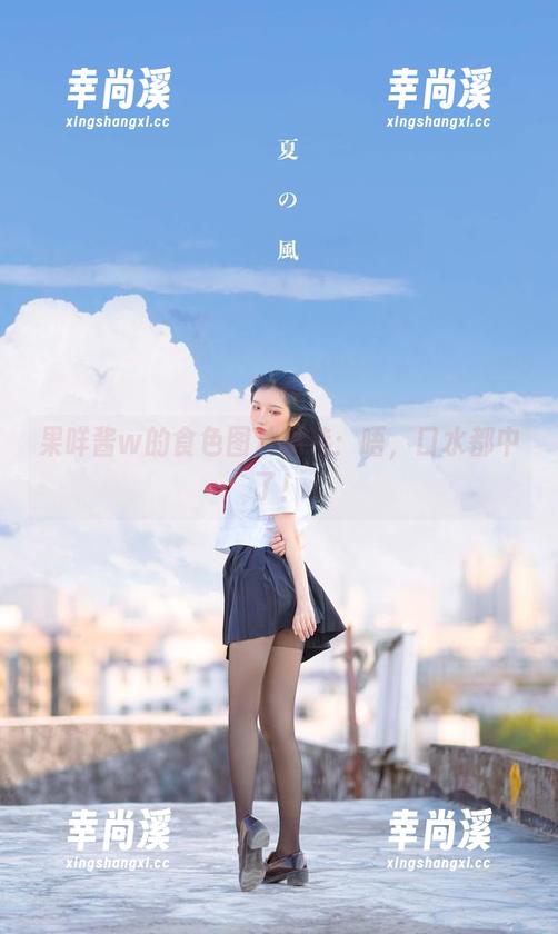 果咩酱w的食色图片精选：唔，口水都中了！
