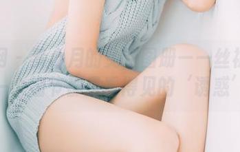 果团网 - 梦心月的免费图册——丝袜的每一个细节都是看得见的‘诱惑’