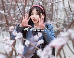 橘子不只是水果，桃墨公子最新cos“裤里丝”也没啥关系？