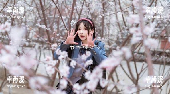 橘子不只是水果，桃墨公子最新cos“裤里丝”也没啥关系？