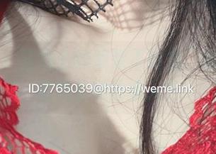 微密圈 - 壁纸上的楚楚不吃鱼，蕾丝女仆装怎么如此撩人？