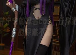 精选樱井宁宁的忍者cos，任你猜测，她的深藏不露。