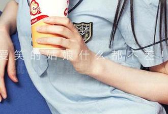 爱尤物 - 就在海边，井酱baby的写真壁纸让大海都显得渺小了！