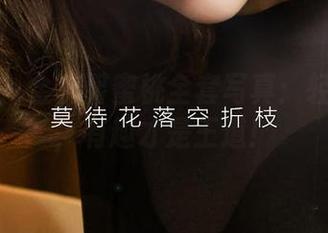 爱尤物 - 金梓馨蜜桃全套写真：轻松时刻，有趣才是王道！