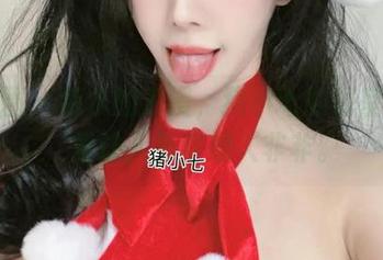 微密圈 - 装水的浪漫，猪小七的浴室图包，竟让人有些想入非非。