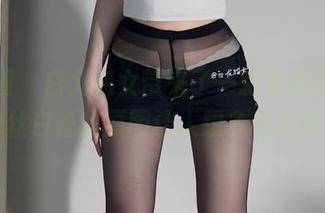 微密圈 - 白龙猫女带来了一张私房肖像，肉丝白蕾丝原图让人想多看几眼。