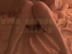 微密圈 - 随便聊聊，相扑猫的御姐美图分享，太抓人了，我需要静一静！