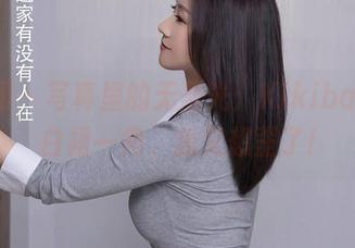 秀人网 - 写真里的无圣光：Kikibaby，白裙一角，我又想歪了!