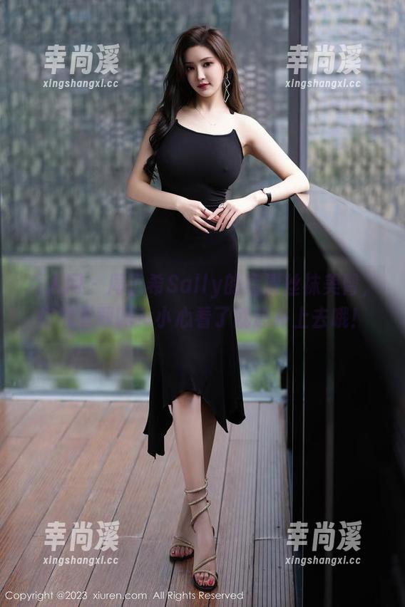 秀人网 - 周于希Sally的高清丝袜美臀，你敢下载吗？小心看了就想扑上去哦！