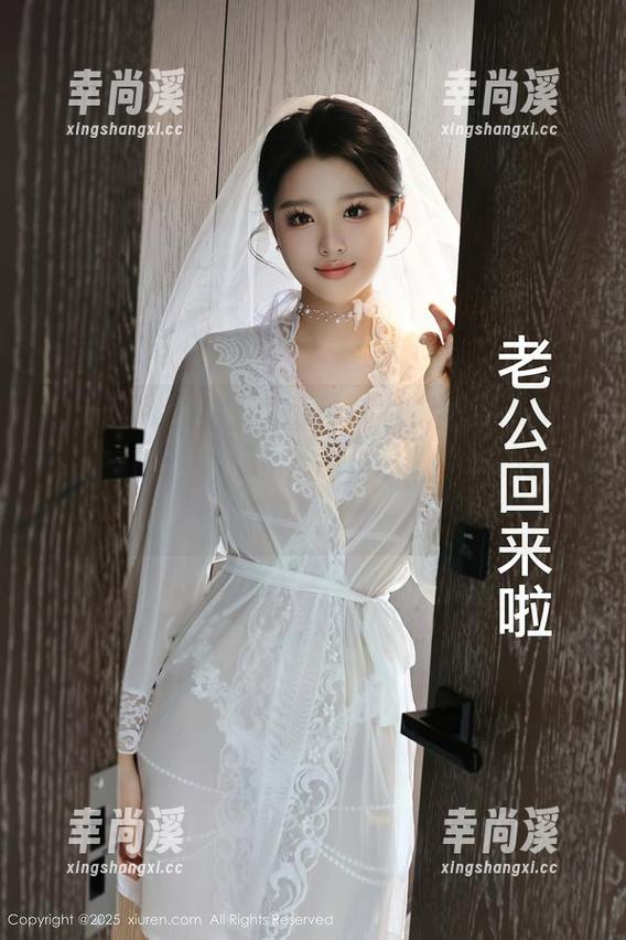 秀人网 - 少女心雪雪的睡衣，不小心陷入了下载的旋涡，默默问自己能不能不那么认真？