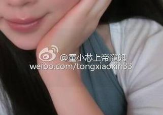 微密圈 - 最新国风来袭，童小芯旗袍新图又引发奇思妙想