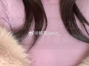 原图亮相，纯爱neko奶牛2的cos已悄然逼近我的下饭菜单