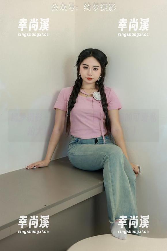 绮梦摄影 - 写真不止于此，子涵的可爱私拍大揭秘（你怎么能不看呢？）