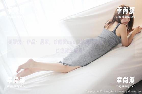 美媛馆 - 作品：居家，徐微微mia的味道就在每个角落，真想自己也能住进来！