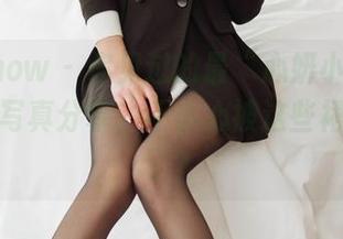 花漾show - 你见过的最“心妍小公主”连衣裙写真分享，不小心被这些裙子迷住了？