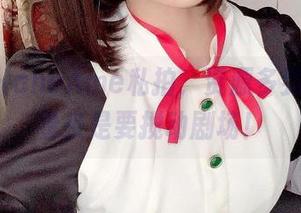 雨波_HaneAme私拍，资源多到溢出，看来是要搅动剧场！